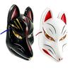 Fox Fox Summer Fox Fox School Fox [ST TS] Mask, Mask, Dance, Mask, Cosplay, Festival, Halloween, Fox, Fox, Mask, Mask, Headgear, Festival, Festival,