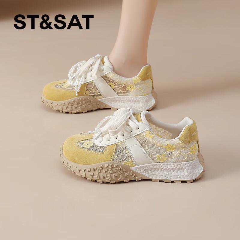 Women s Breathable Mesh German Training Casual Sneakers EU 36 жёлтый