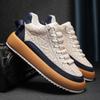 Walking Shoes Casual For Male Winter Men Vulcanized Sneakers Shoes Tennis Sports Pu Slip-on Mix Color High Quality Skateboarding