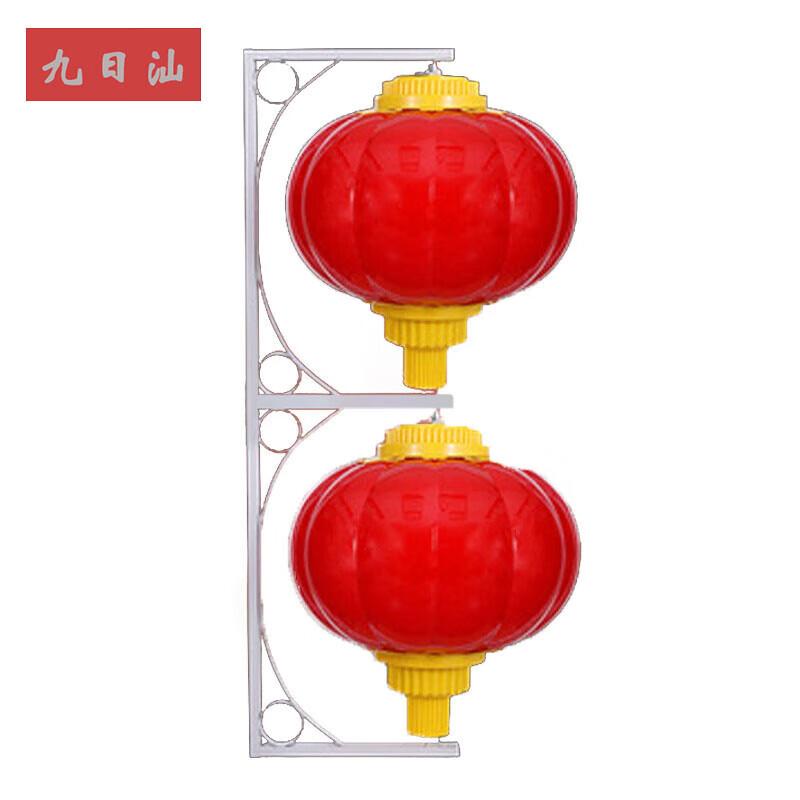 Jiusun Outdoor Red Acrylic Lantern