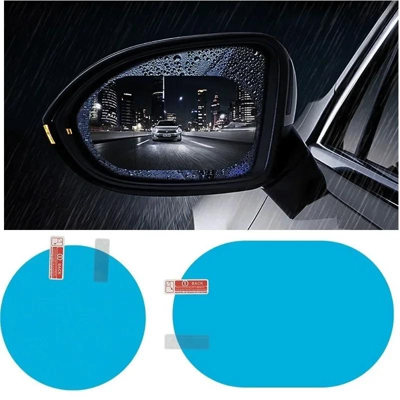 2PCS Car Sticker Rainproof Film For Car Rearview Mirror Car Rearview Mirror Rain Film Clear Sight In Rainy Days Auto Film
