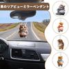 Facial Shiba Inu Keychain, Cute, Scott, 2D Ball Chain, Stomach, Car Rear View Mirror,