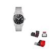 Tissot Unisex PRX Watch T137.207.11.051.00