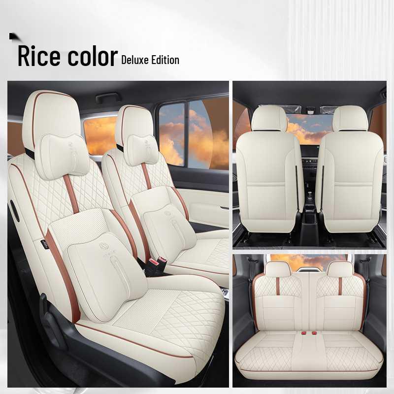 2024 Baojun Yueye Wuling Flagship Full Coverage Seat Cushions - Year-Round Car Seat Covers