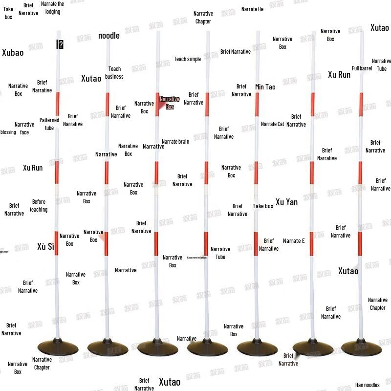 Agility Snake Run Pole Training Set