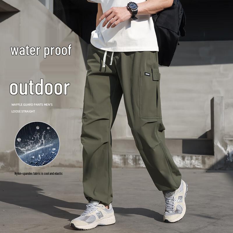 Firstview Men's Lightweight Ice Silk Cargo Pants