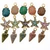 10pcs Alloy Ocean Animals Charms Conch Starfish Shell Enamel Pendant for Bracelet Jewelry Making DIY Handmade Craft Accessories
