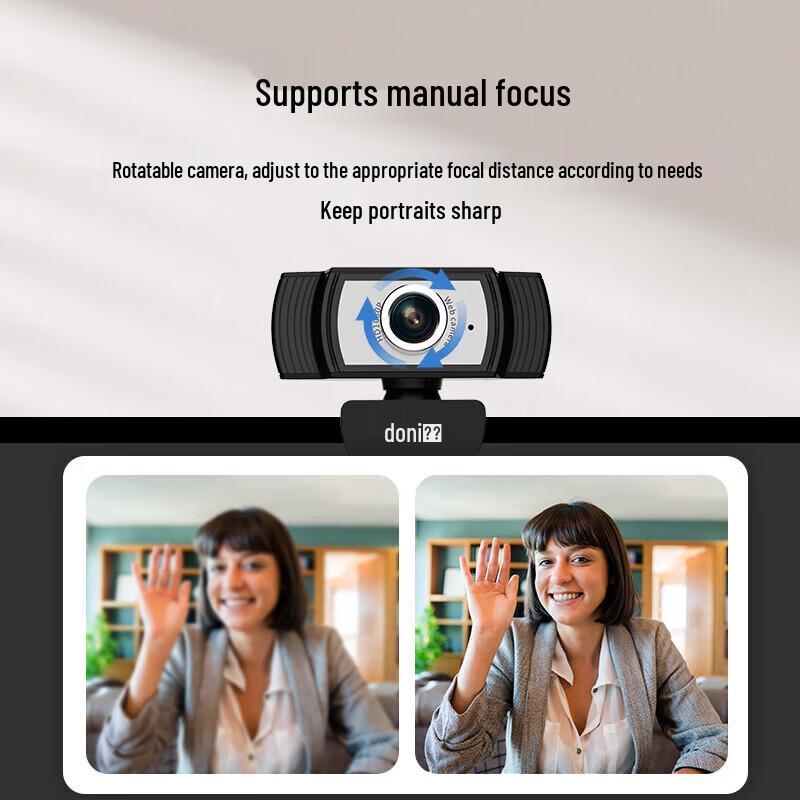 Aoni C33 1080P HD USB Computer Webcam
