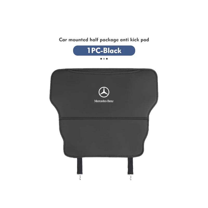 GLC GLB Car Seat Back Storage Anti-wear Backrest Anti-kick Pad Accessories For Mercedes Benz W202 W212 W126 W140 W168 W177 CLS