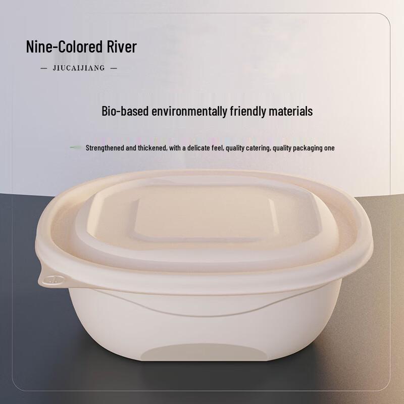 Degradable Corn Starch Disposable Round Lunch Box 200 Count, 800ml Round Box