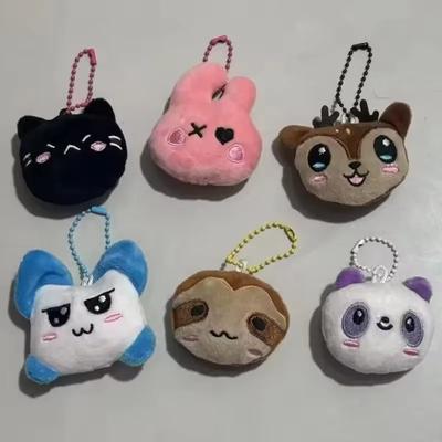 Nowa 6 cm Pluszowa Lalka Dziecko Potwór Urocza Ahyeon Haram Kostium Zwierzęcy Twarz Sarny Miękki Wiszący Lalka Zabawka Dla Fanów Prezenty