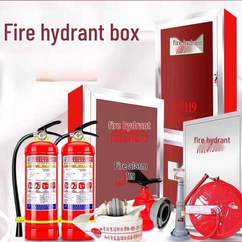 Linpan Indoor Fire Hydrant Box Set