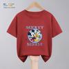 Cartoon Short-sleeved T-shirt Top, Children's Clothing T-shirt