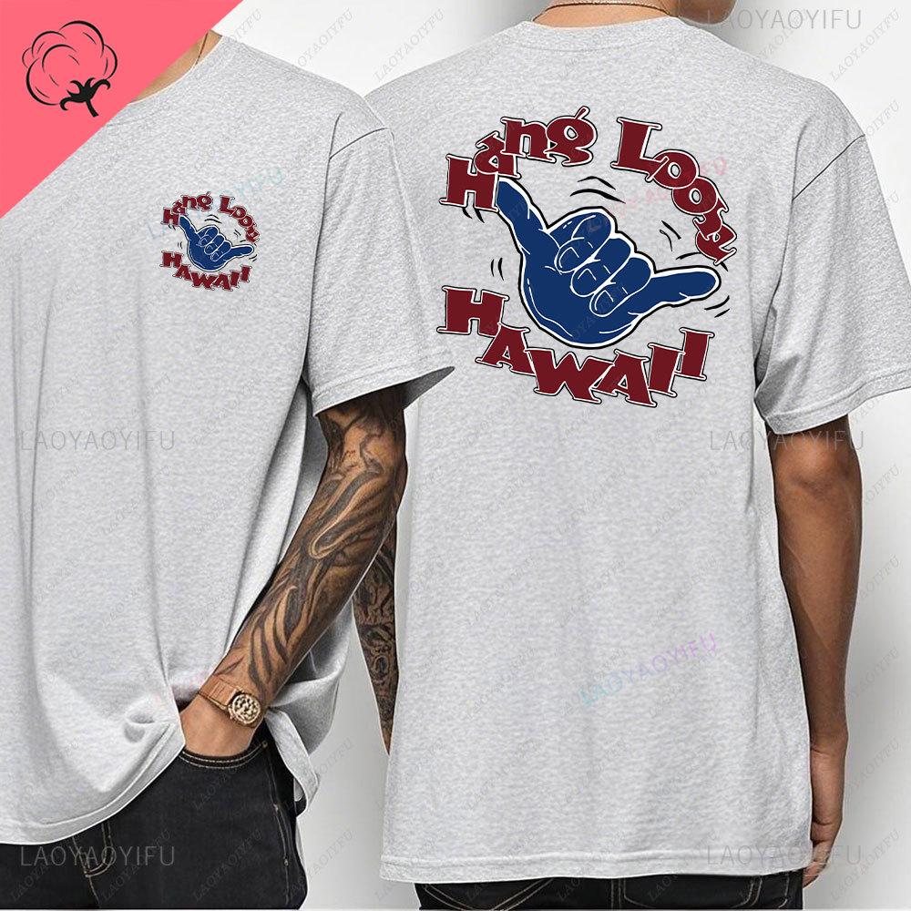 Hawaiian Style Mens Casual Tshirt Island Hanging Pine Shaka Surfboard Mens and Womens White Cotton Tee Retro Beach Surf Tops