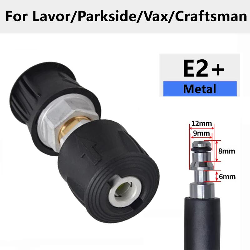 High voltage quick installation gun power washing machine extender connector hose with M22 14mmfor Karcher Bosch Nilfisk Parksid