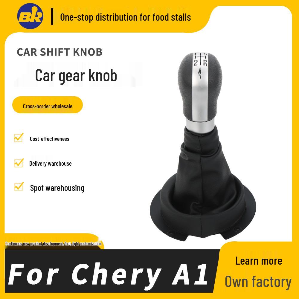 

Chery A1 5-Speed Gear Knob & Dust Cover Set Manual Transmission чёрный