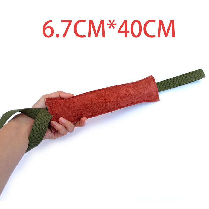 Leather Dog Training Bite Stick