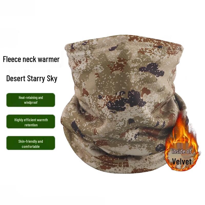 ZLIII Thermal Camouflage Neck Gaiter