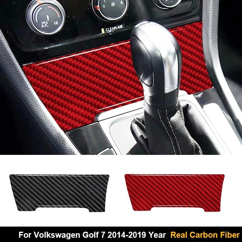 1PC Real Carbon Fiber Car Center Console Cigarette Lighter Panel Stickers For Volkswagen Golf 7 2014-2019 Interior Accessories