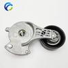 Drive Belt Automatic Tensioner for FORD CONTOUR MERCURY MYSTIQUE 2.5 F5RZ6B209A F5RZ6B209AA F83E6B209AA F53E6B209AD F53E6B209AE