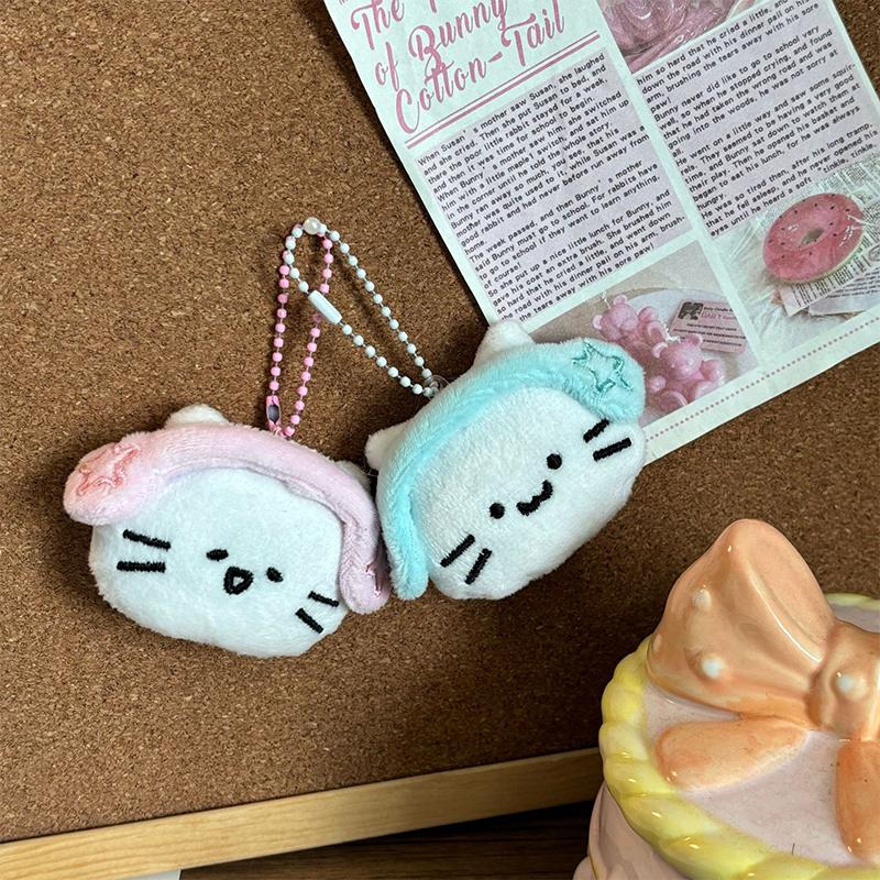 Cartoon Kopfhörer Katze Plüsch Schlüsselanhänger Niedliche Weiche Stofftiere Schlüsselring Rucksack Anhänger Dekoration Zubehör Paar Geburtstagsgeschenk