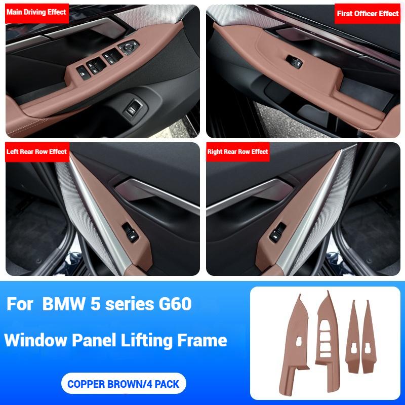 Car Inner Door Handle Stickers For BMW 5 Series G60 i5 2025 2025 Window Switches Panel Pull Cover ABS Leather Front  Accessor