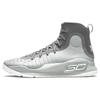 Under Armour Curry 4 Overcast Grey 1298306-107