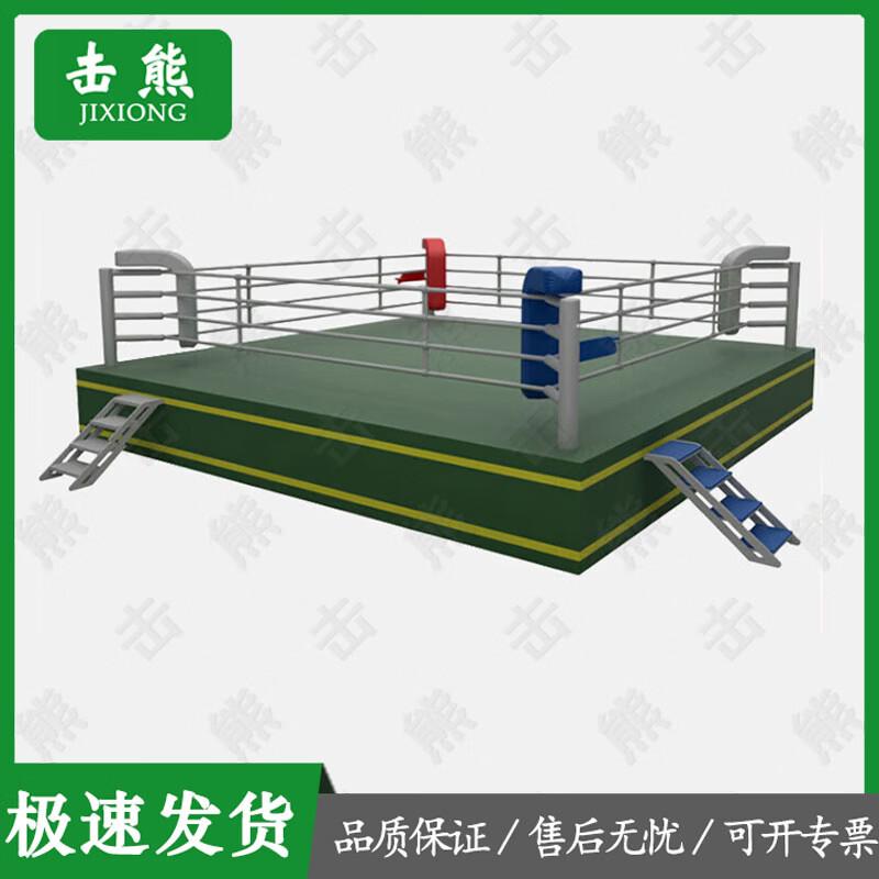 Jixiong Standard Combat Sports Ring
