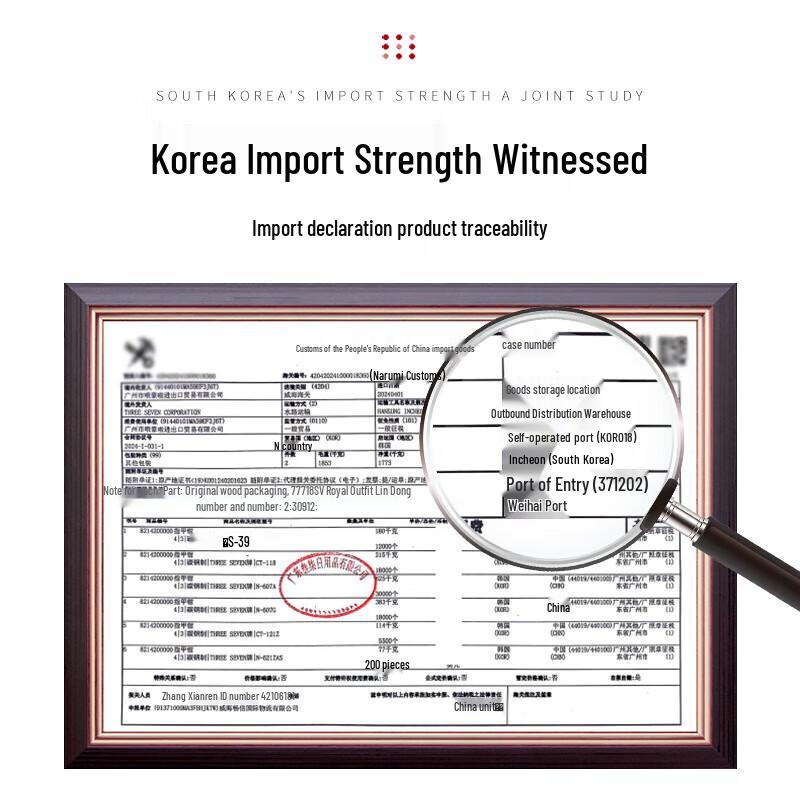 777 Three Seven High-End 2-Piece Manicure Set