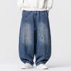 Autumn Men Black Denim Pants Men Casual High Street Harajuku Pants Man Loose Hip Hop Wide Leg Pants Man Baggy Oversized Pants