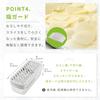 Kai Brand KAI Slicer Kai House Select White Made in Japan DH7357