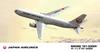 Hasegawa Japan Airlines Plastikmodell 13 1/200 B767-300ER