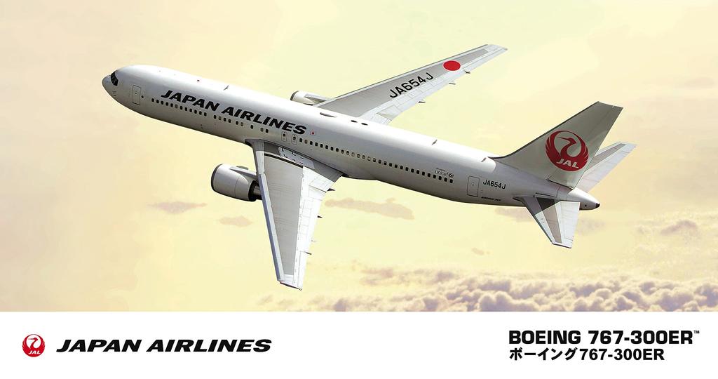Hasegawa Japan Airlines Plastikmodell 13 1/200 B767-300ER