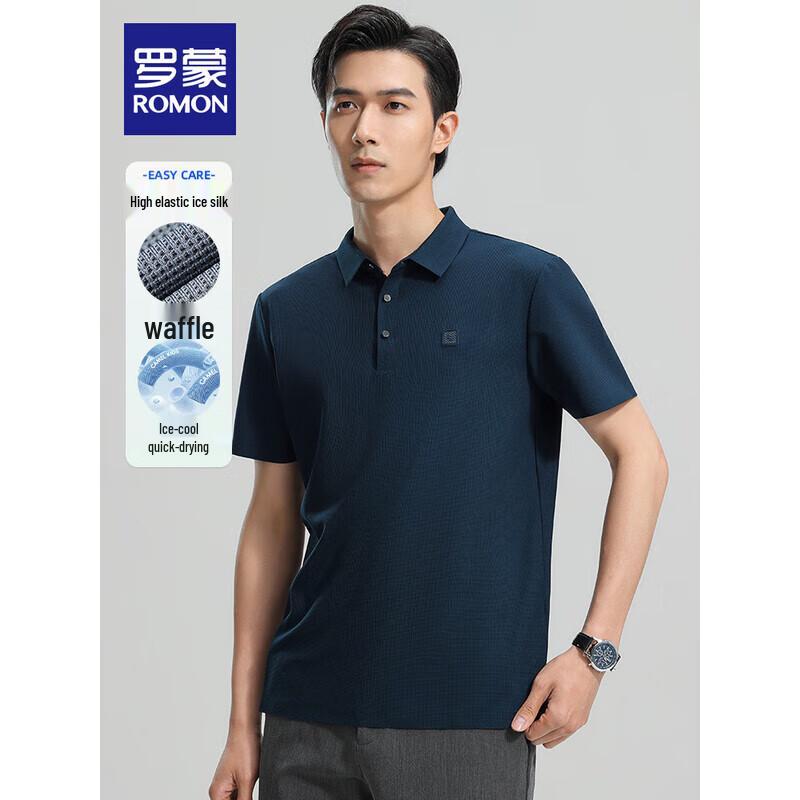 ROMON 2025 Men's Ice Silk Quick-Dry Polo Shirt 3T091250