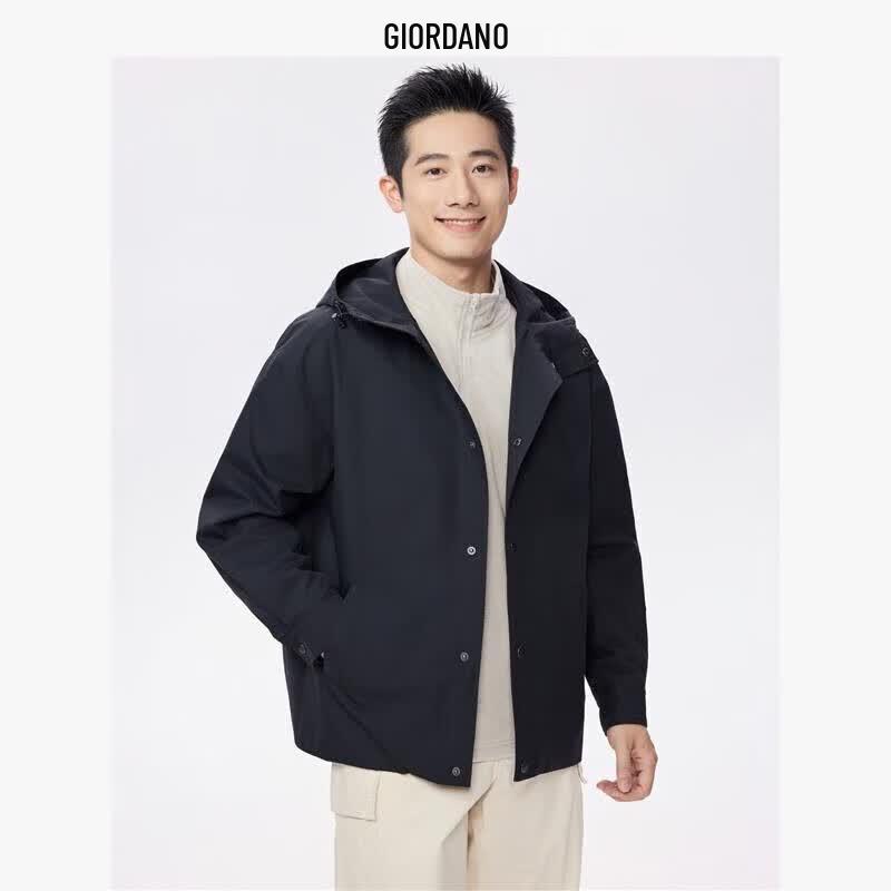 Мужская ветрозащитная куртка с капюшоном Giordano L