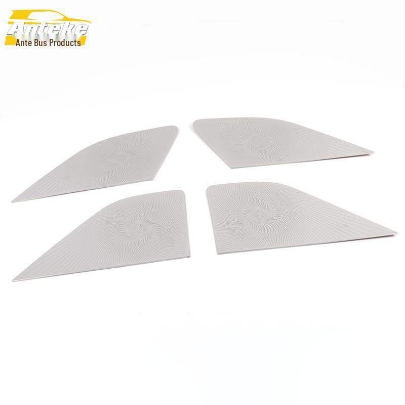 

2020 Aviator Накладка на динамик двери: Аксессуар для модификации нижней панели