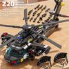 1000PCS Military Building Blocks SWAT Fighter Blocks Helicopter Blocks Aircraft Model Children DIY Toy Christmas Holiday Gift