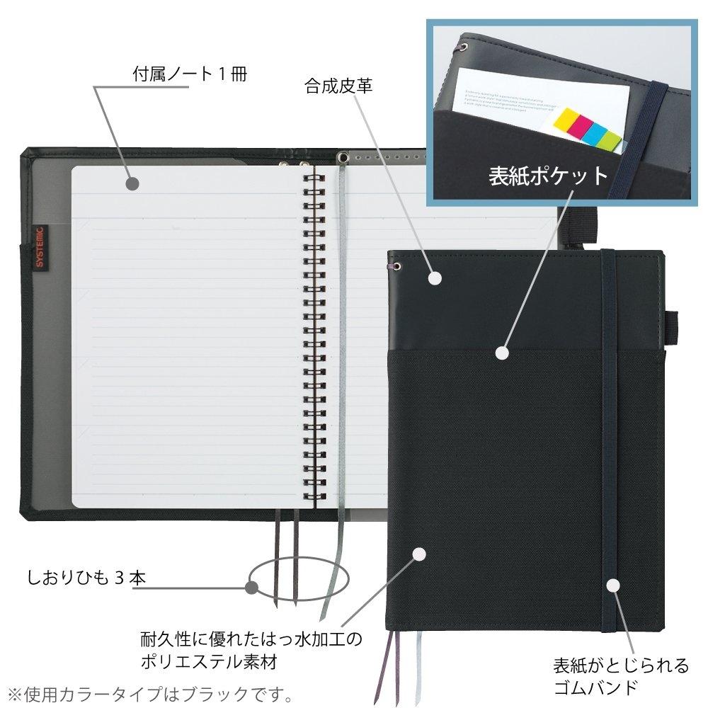 KOKUYO Note Note Cover Systemic Ring Note Compatible B5 Leather Style Gray 40 Sheets No-V683B-M