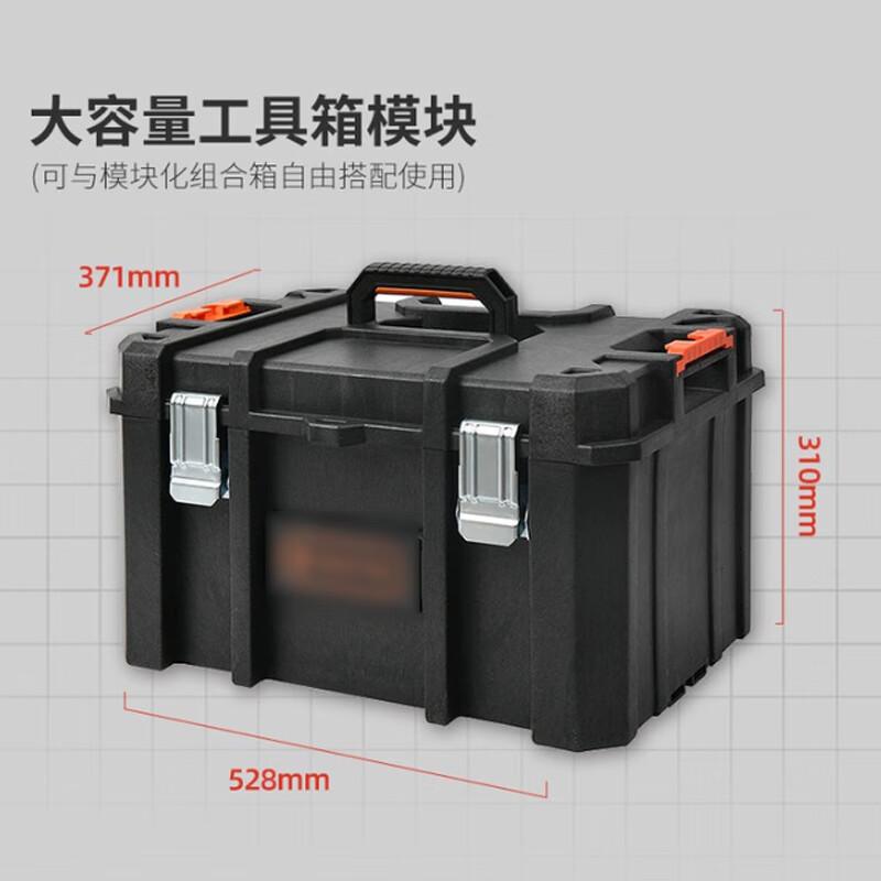 Xinyuesheng Heavy-Duty Modular Tool Storage System