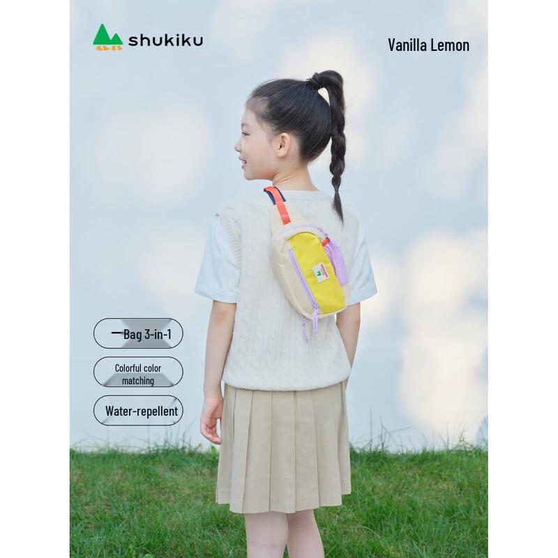 SHUKIKU Ledu Dudu Kids  Multi-functional Casual Bag