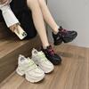 Inner Height Increase Dad Shoes Women's Spring 2025 New Breathable Casual Sports Shoes Women's Versatile Platform Women's Shoes Tide