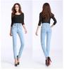 Women's High-Waist Elastic Skinny Jeans - Spring/Autumn/Winter Plus Size Slim Fit