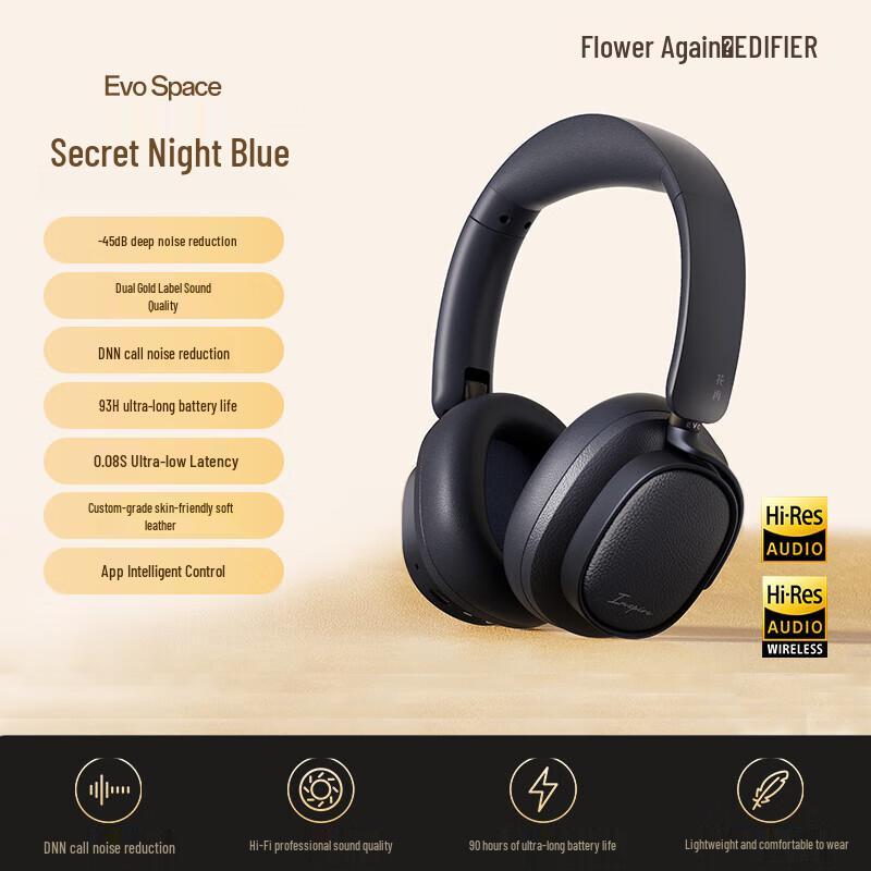 Edifier Hecate Evo Space Noise-Canceling Over-Ear Bluetooth Headphones