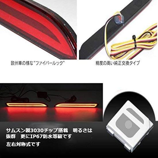 Turn Signal Fiber LED Reflector Sequential Turn Signal for Tail Reverse and Brake Lamp [Beautifully Flowing] Toyota, Daihatsu, Lamp, Lamp,