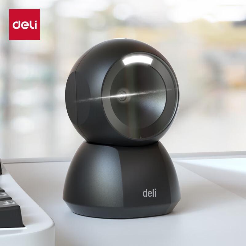 Deli AA501 Wired 1D Barcode Scanner Platform