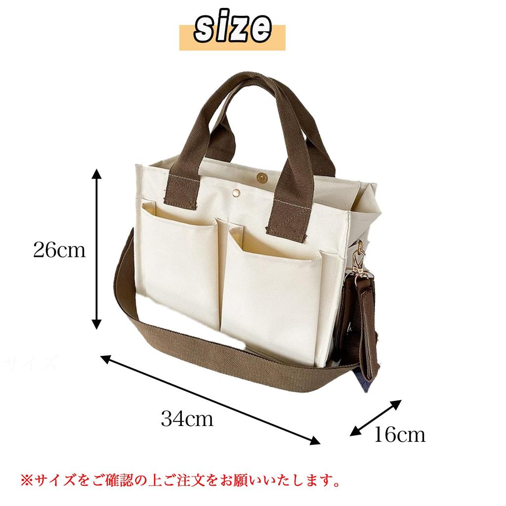 Tote Mama Umăr mare Pânză pentru scutece pentru copii [Takusan Shopping] Geanta mamei, geantă, geantă mamei, capacitate, ușoară, despărțitoare, cărucior,