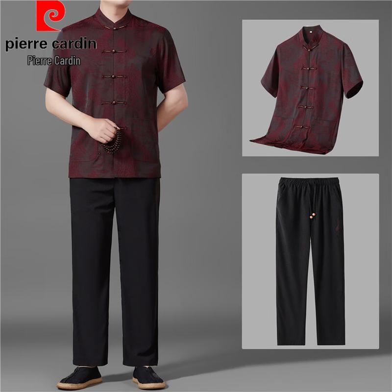 Pierre Cardin Men's Chinese Style Mulberry Silk Tang Suit