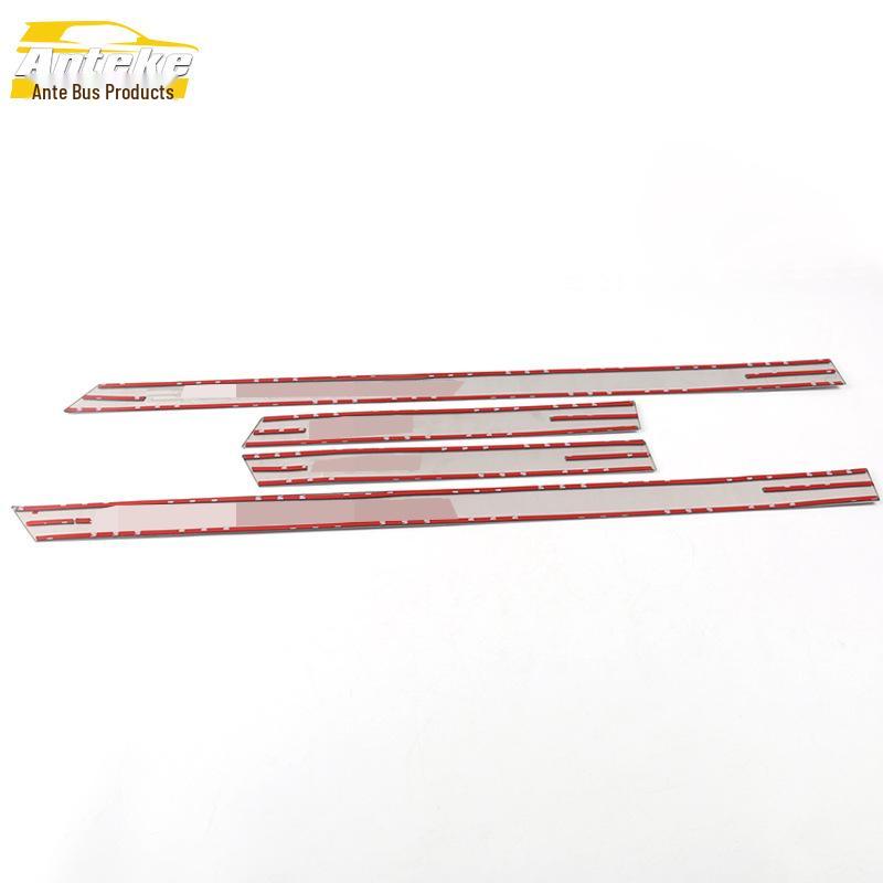 Compass Door Edge & Body Trim Stainless Steel Anti-Scratch Scuff Strip.