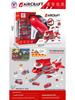 Multifunctional Inertial Airplane Toy Set - Large Size Gift for Children