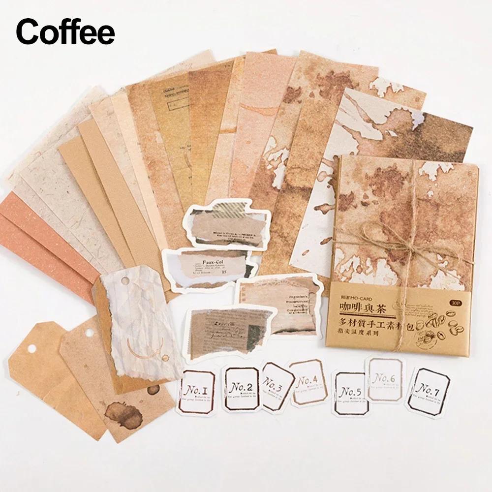 30 Pcs Scrapbooking Tissue Paper Onion Skin Kraft Paper Scrapbook Decoration Special Material Floral Collage DIY Crafts Supplies